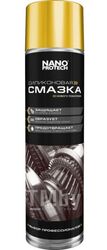 Силиконовая смазка NANOPROTECH 400 мл (620763) NPSI0026