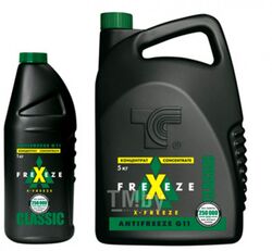 Антифриз зеленый X-FREEZE Green до -40С 5kg (4,4л) (Готовый) (90275) 430206070