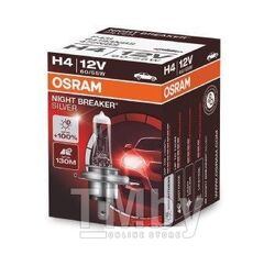 Лампа OSRAM Night Breaker Silver (H4) 12V 60/55W P43t +100% света 64193NBS