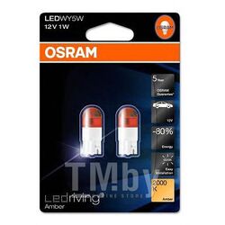 Комплект светодиодных ламп блистер 2шт W5W 12V 1W W2.1x9.5d Premium LEDriving Amber (свет оранжевый, цветовая температура 2000K) OSRAM 2855YE-02B