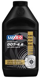Жидкость тормозная DOT 4.6, 0,455 кг, для авто с ABS/ESP/TSC/ASC, ISO 4925 Class 6, совместима с тормозными жидкостями на гликолевой основе LUXE 636