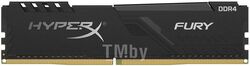 Оперативная память HyperX 8GB 2666MHZ DDR4 CL16 DIMM FURY BLACK HX426C16FB3/8