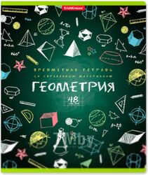 Тетрадь предметная Erich Krause К доске! Геометрия / 43587 (48л, клетка)