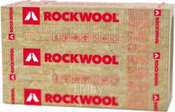 Минеральная вата Rockwool Frontrock S 1000x600x30 (упаковка 10шт)