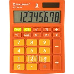 Калькулятор BRAUBERG Ultra-08-RG (250511)