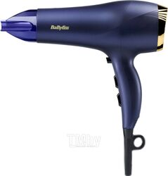 Фен BaByliss 5781PE