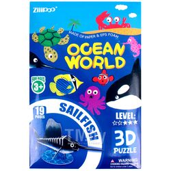 Пазл 3D "Ocean World" SAILFISH.Игрушка Darvish SR-T-3332D