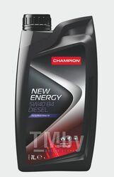 Моторное масло CHAMPION NEW ENERGY B4 DIESEL 5W40 1L ACEA A3 B4 API SN CF BMW LL-01 MB 229.3 8219818