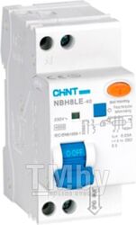 Дифференциальный автомат Chint NBH8LE-40 1P+N 10A 30mA С 4.5kA (R)