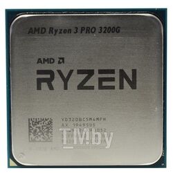 Процессор AMD Ryzen 3 3200G PRO OEM AM4 (4 ядра/4-3.6 ГГц/2 МБ+4 МБ/65W/Radeon Vega 8)