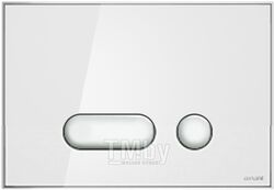 Кнопка для инсталляции Cersanit Intera P-BU-INT/Whg/Gl (стекло/глянцевый белый)