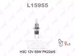 Лампа галогенная H3C 12V 55W PK22d/5 LYNXauto L15955