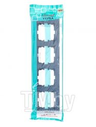Рамка 4-ая вертикальная графит VESNA 742-3400-154
