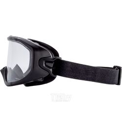 Защитные очки CASTOR, закрытые WURTH 0899107016