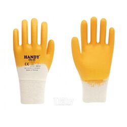 Перчатки с нитриловым покрытием HANDY HN-05, жёлтые, размер 9