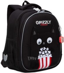 Школьный рюкзак Grizzly RAz-386-2 (черный)