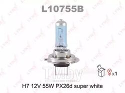 Лампа галогенная H7 12V 55W PX26D SUPER WHITE LYNXauto L10755B