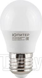 Лампа светодиодная G45 ШАР 7,5 Вт 170-240В E27 3000К ЮПИТЕР (60 Вт аналог лампы накал., 560Лм, теплый белый свет)