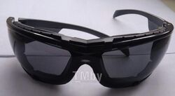 Защитные очки затемненные, кл.F, боковая защита, мягкая подкладка, устойч. к ударам 45м/с и УФ HARDY 1501-560002