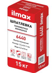 Шпатлевка полимерная финишная ILMAX 6440 15кг 60 109