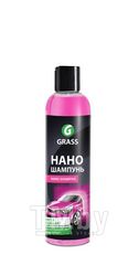 Шампунь автомобильный Nano Shampoo для ручной и бесконт. мойки, защищает кузов от воды, грязи, обледенения, расход 100мл/л в пенокомплект, 50мл/10л для ручной мойки, 250 мл GRASS 136250