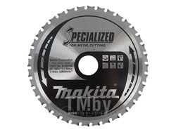 Диск пильный MAKITA 185x30x1.9mm z36, 4131 замена B-09743 B-29359