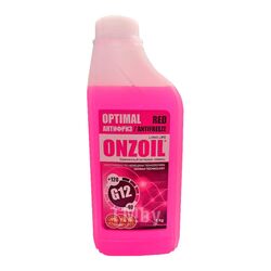 Антифриз красный (G12) ONZOIL Optimal G12 Red Euro ST 0,9л/1кг (кр.)