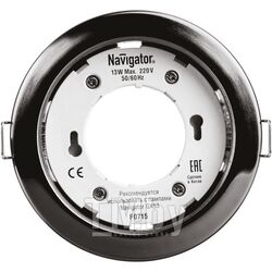 Светильник NGX-R1-005-GX53(Черный хром) Navigator 71281