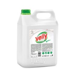 Средство для мытья посуды "Velly neutral" 5кг GRASS 125420