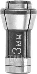 Цанга 3 мм для патрона бормашинок пневматических JAG-0903/0913 Jonnesway JAG-0903FM-24