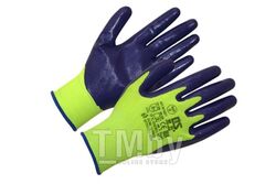 Рабочие перчатки нейлоновые с нитриловым покрытием для СТО и шиномонтажных мастерских MYPROTECT PRN1001