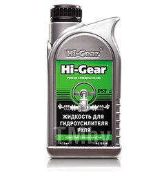 Жидкость для гидроусилителя руля HI-GEAR 473ml HG7039R