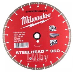 Алмазный диск MILWAUKEE STEELHEAD 350 4932471988