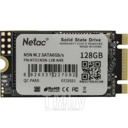 Внутренний SSD M.2 SATA - 128GB 2242 Netac N5N