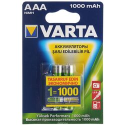Аккумулятор VARTA ACCU R2U AAA 1000mAh BLI 2 NON-EU TR/CYR 05703301412