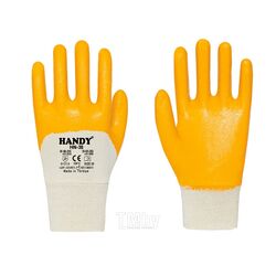 Перчатки трикотажные с нитриловым покрытием HANDY HN-38, жёлтые, размер 9