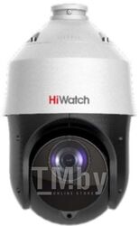 IP-камера HiWatch DS-I225 (D) (4.8-120mm)