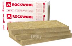 Минеральная вата Rockwool Rockmin Plus 1000x610x100 (упаковка 10шт)
