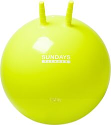 Фитбол с рожками Sundays Fitness IR97401A-55 (желтый)