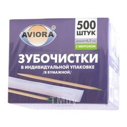 Зубочистки в индивидуальной упаковке с ментолом 500 шт/упак Cleanton 401-487