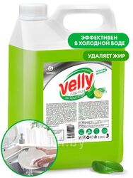 Средство для мытья посуды "Velly Premium лайм и мята" 5 кг GRASS 125425