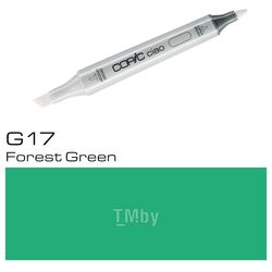 Маркер перм., худ. "ciao" G-17, лесной зеленый Copic 2207523