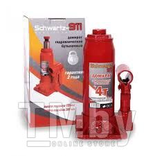 Гидравлический бутылочный домкрат SCHWARTZ-911 4 т, картонная коробка Высота подхвата: 195 мм. Высота подъема: 380 мм. Ход штока: 125мм. SCHWARTZ DOMK0005