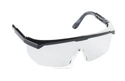 Защитные очки, кл. F, устойч. к ударам 45м/с HARDY 1501-480000