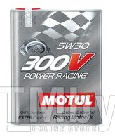 Моторное масло MOTUL 5W30 (2L) 300V POWER RACING Для спортивных ДВС,100% синт. технология ESTER Core 104241