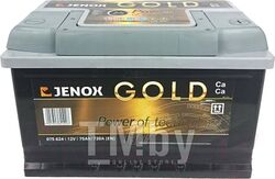 Аккумуляторная батарея 75Ah JENOX GOLD 12V 75Ah 720A (R+) 16,48kg 276x175x175mm 75624