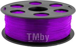 Пластик для 3D печати Bestfilament Watson 1.75мм 1кг (фиолетовый)