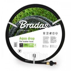 Шланг сочащийся с фитингами BRADAS AQUA-DROP FLAT 1/2 15м