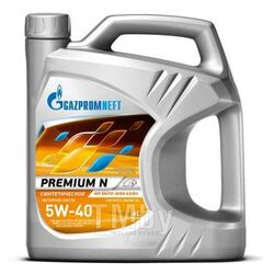 Масло моторное Premium N 5W-40 4 л Gazpromneft