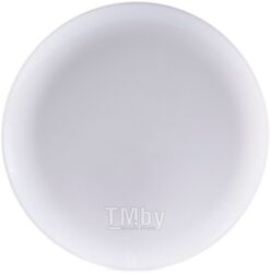 Тарелка закусочная (десертная) Luminarc Diwali D7358
